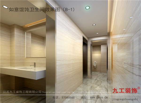 點(diǎn)擊瀏覽下一張