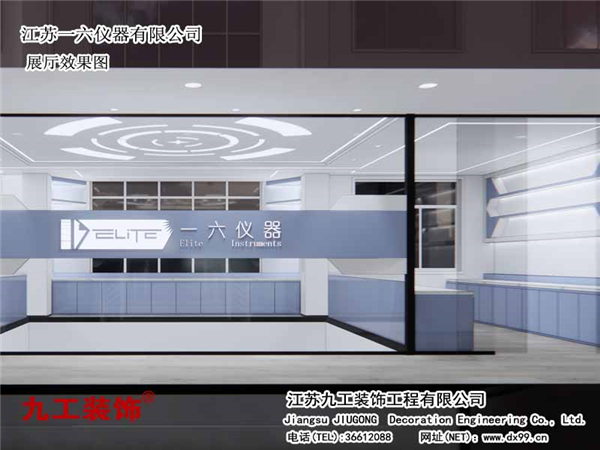 點(diǎn)擊瀏覽下一張